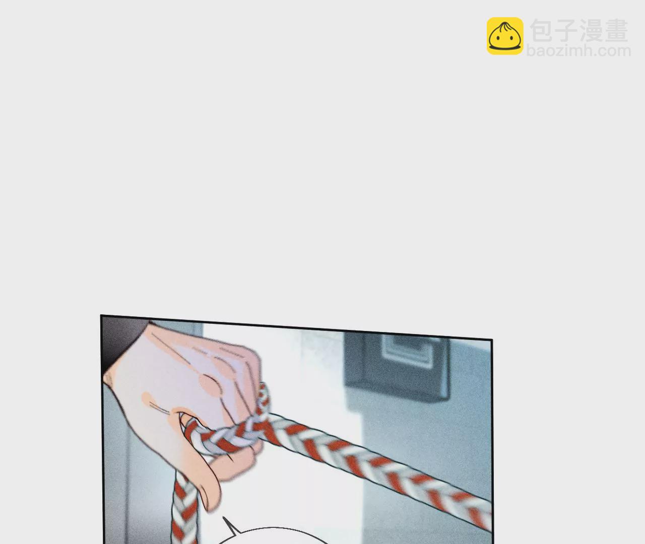 男友半糖半鹽 - 第56話 小騙子騙心騙色(2/3) - 1