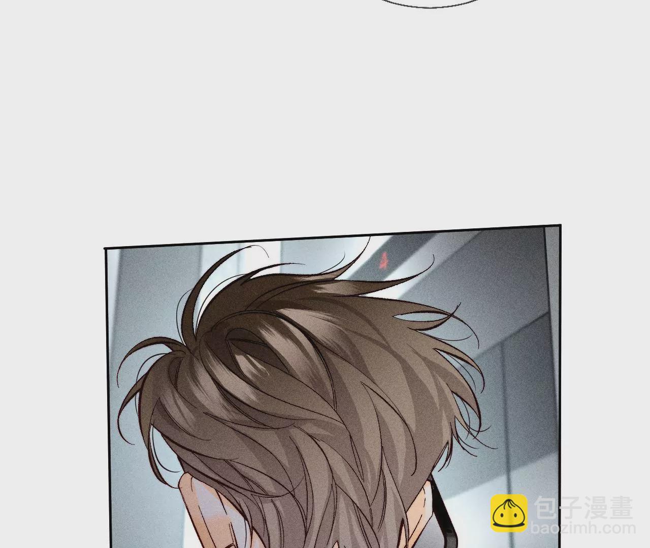 男友半糖半鹽 - 第56話 小騙子騙心騙色(2/3) - 5