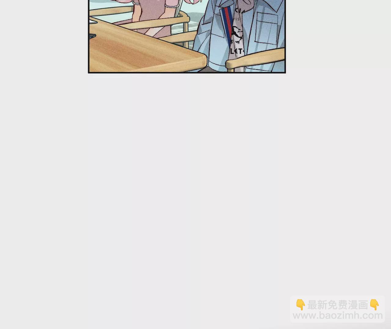 男友半糖半鹽 - 第56話 小騙子騙心騙色(2/3) - 6