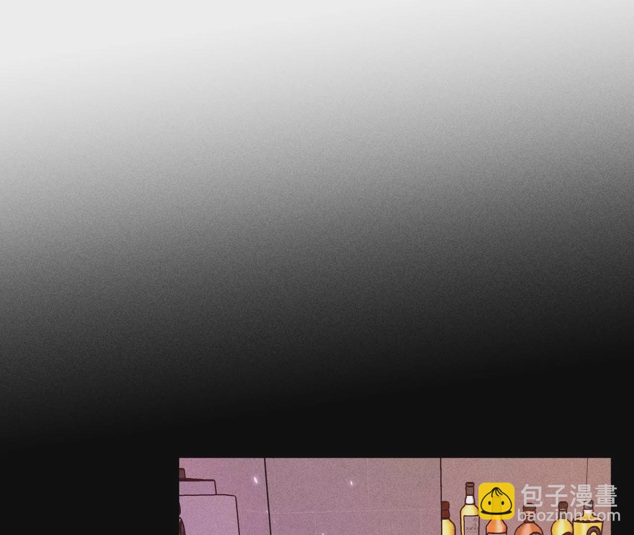 男友半糖半鹽 - 第56話 小騙子騙心騙色(2/3) - 7