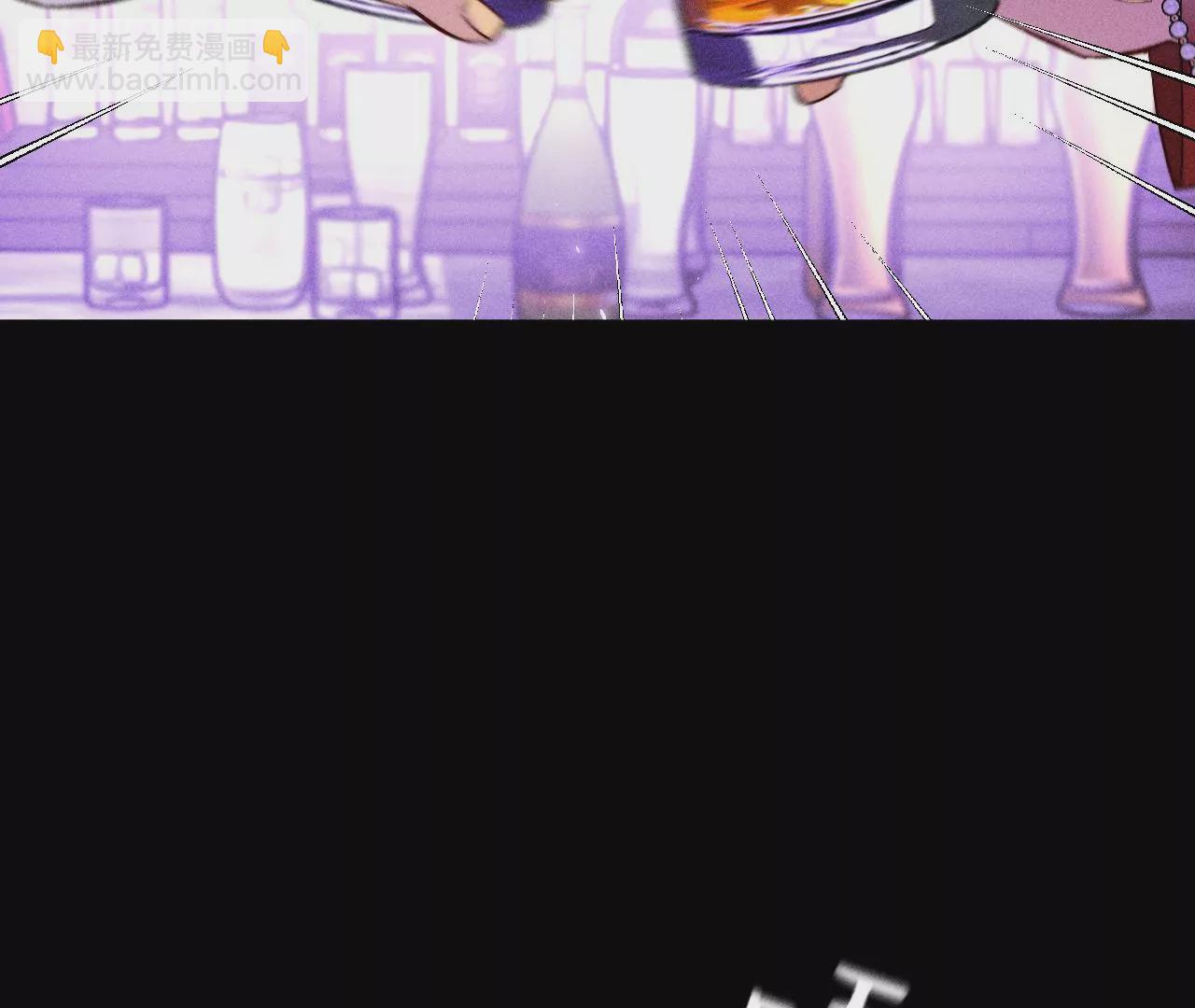 男友半糖半鹽 - 第56話 小騙子騙心騙色(2/3) - 3