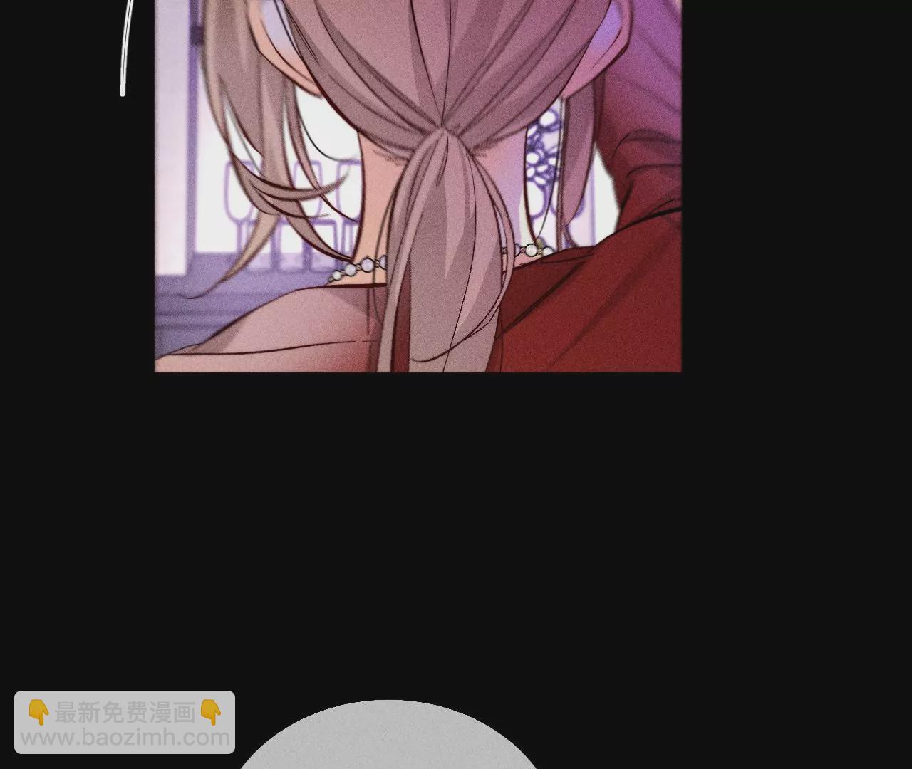 男友半糖半鹽 - 第56話 小騙子騙心騙色(2/3) - 5