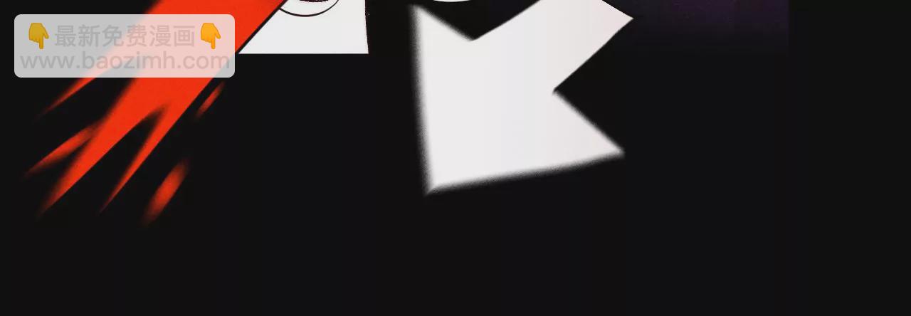 男友半糖半鹽 - 第56話 小騙子騙心騙色(2/3) - 6