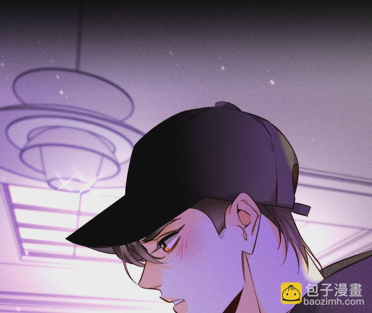 男友半糖半鹽 - 第56話 小騙子騙心騙色(2/3) - 2