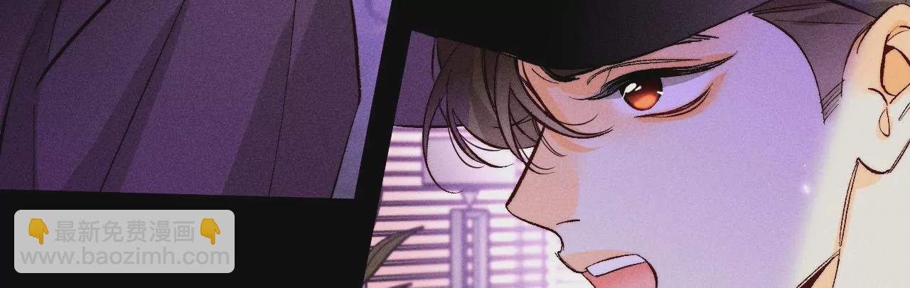 男友半糖半鹽 - 第56話 小騙子騙心騙色(2/3) - 1