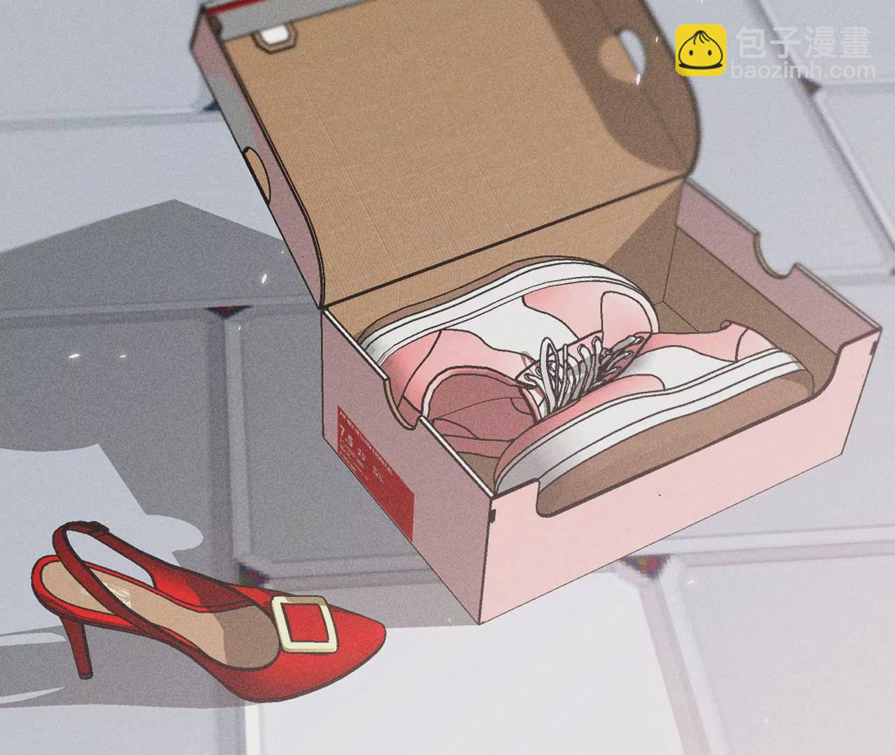 男友半糖半鹽 - 第66話 唯有事業不負我(3/3) - 3