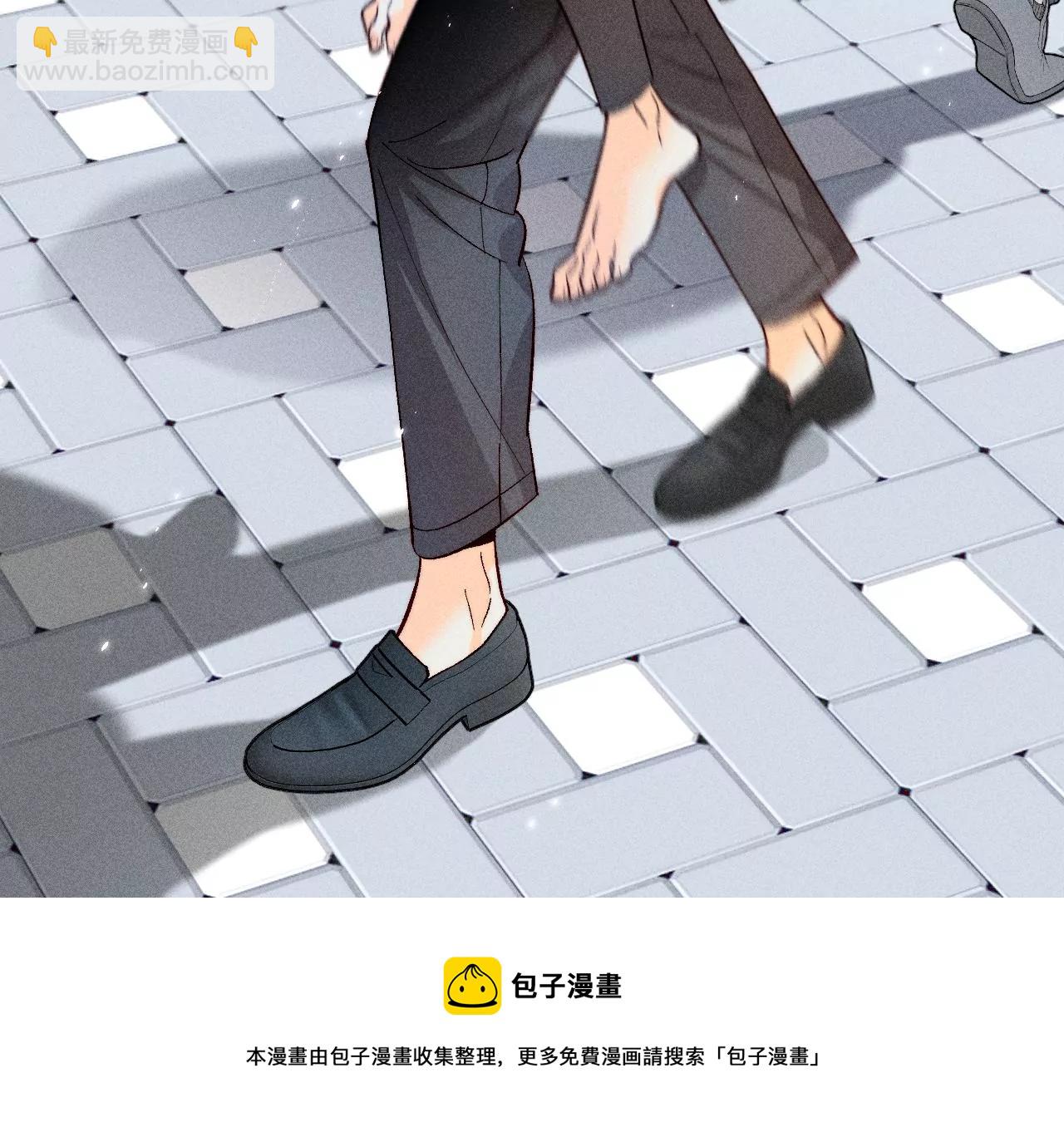 男友半糖半鹽 - 第66話 唯有事業不負我(1/3) - 5