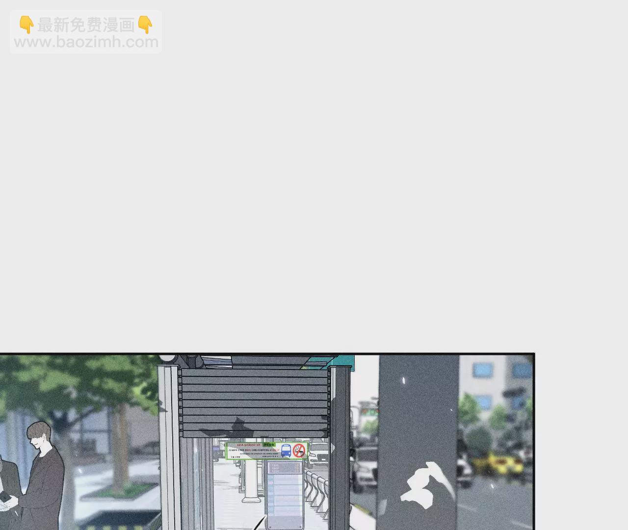 男友半糖半鹽 - 第66話 唯有事業不負我(1/3) - 3