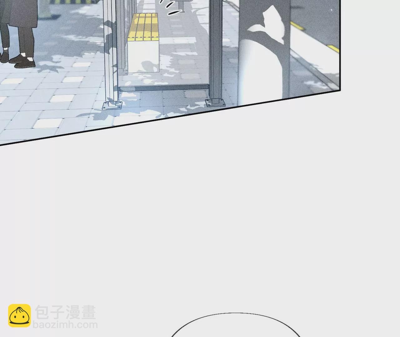 男友半糖半鹽 - 第66話 唯有事業不負我(1/3) - 4