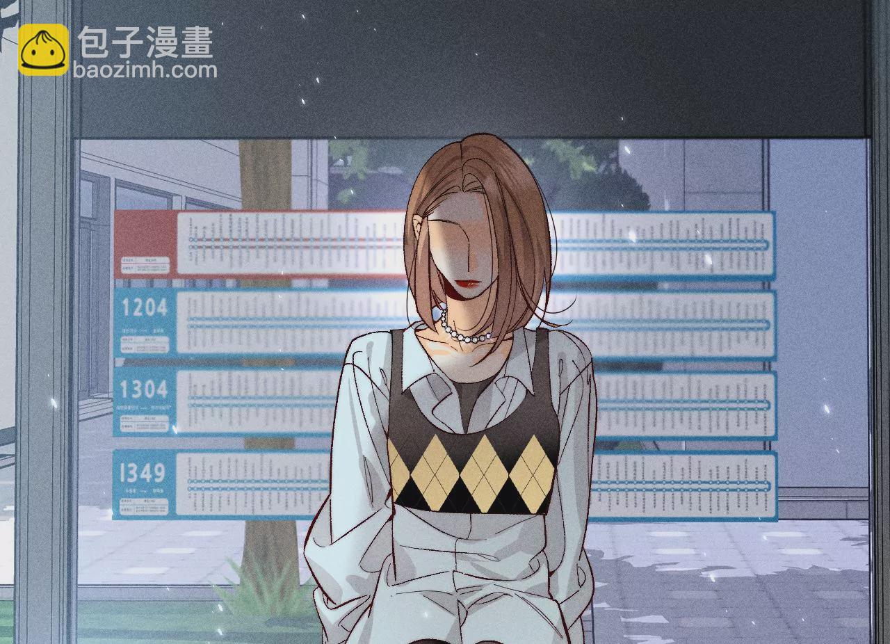 男友半糖半鹽 - 第66話 唯有事業不負我(1/3) - 2