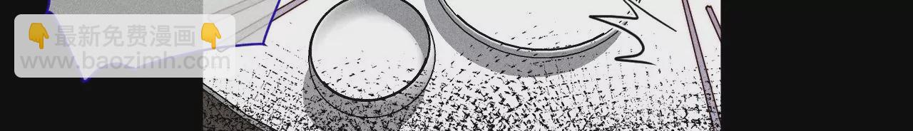 男友半糖半鹽 - 第66話 唯有事業不負我(1/3) - 8