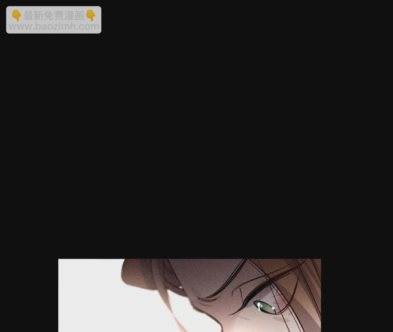 男友半糖半鹽 - 第66話 唯有事業不負我(1/3) - 6