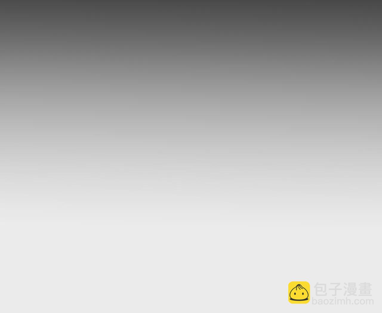 男友半糖半鹽 - 第66話 唯有事業不負我(1/3) - 6