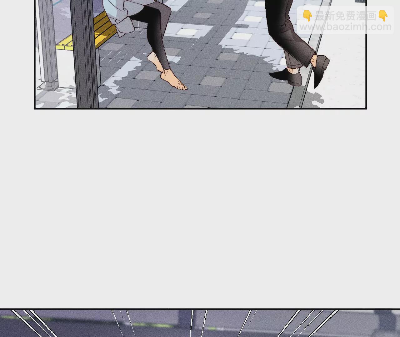 男友半糖半鹽 - 第66話 唯有事業不負我(2/3) - 4