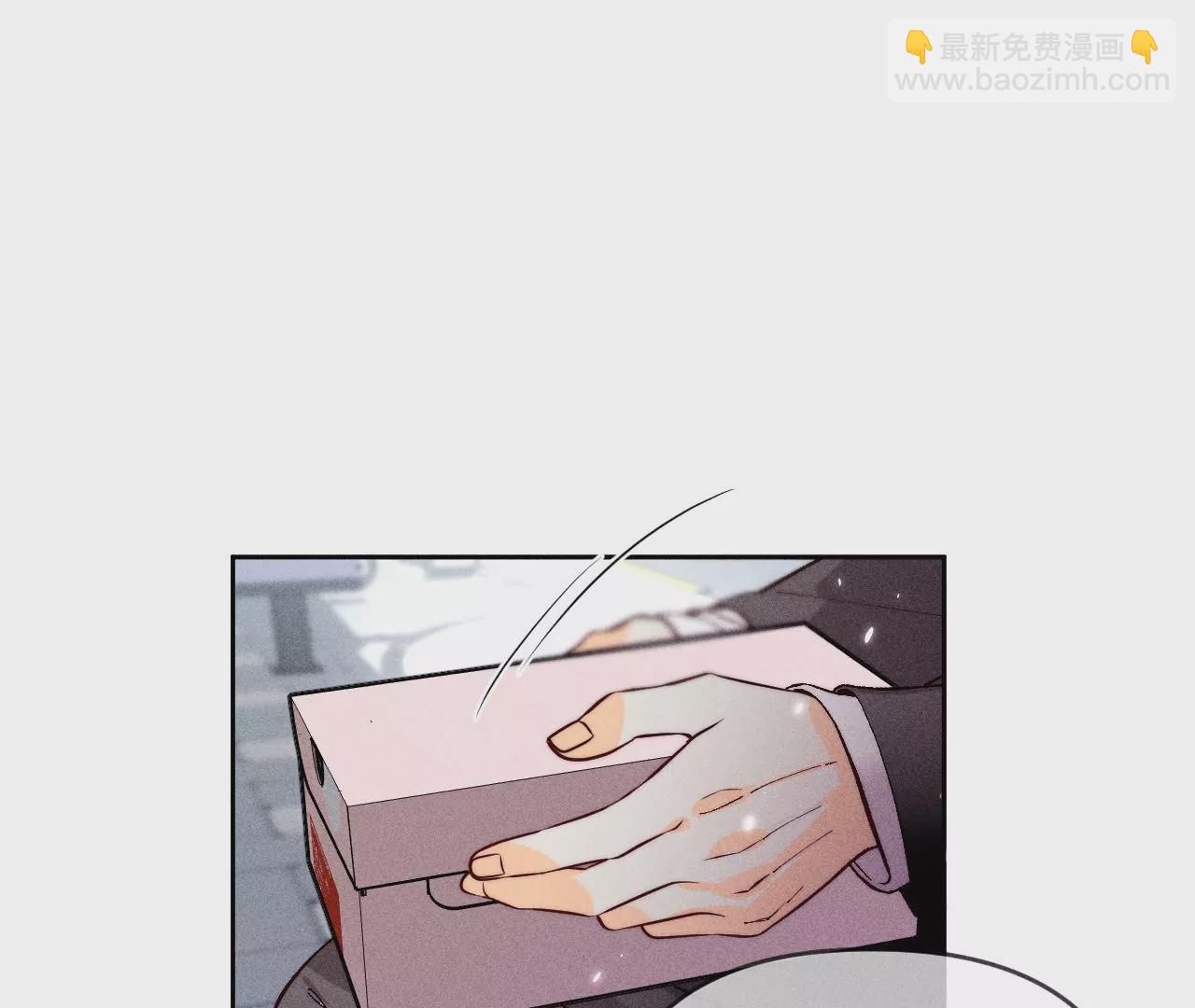 男友半糖半鹽 - 第66話 唯有事業不負我(2/3) - 6