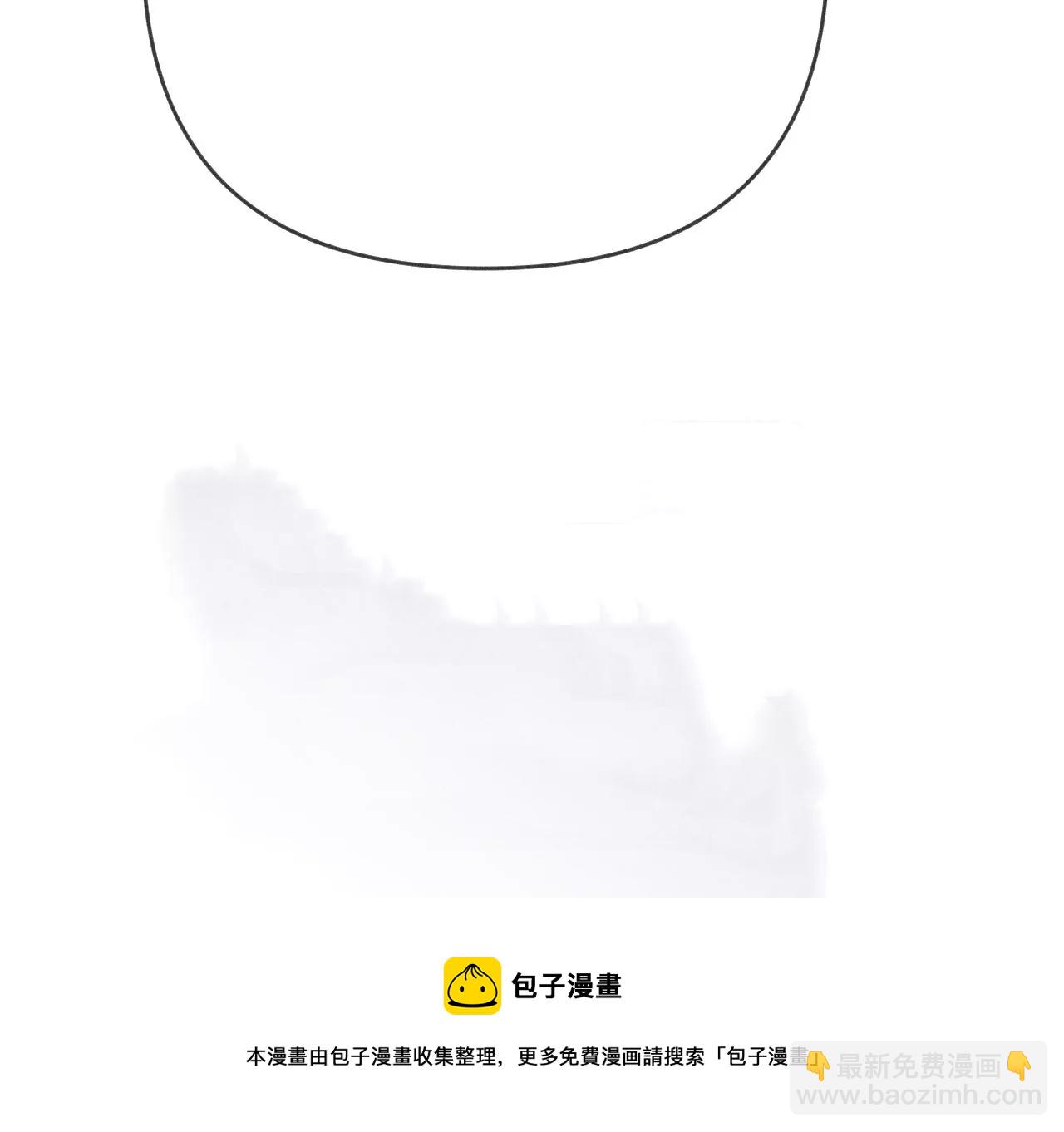 男友半糖半鹽 - 第66話 唯有事業不負我(2/3) - 3