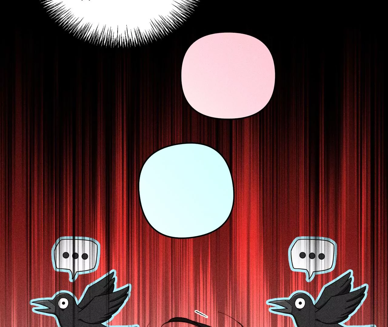 男友半糖半鹽 - 第58話 她的擔憂(3/3) - 4