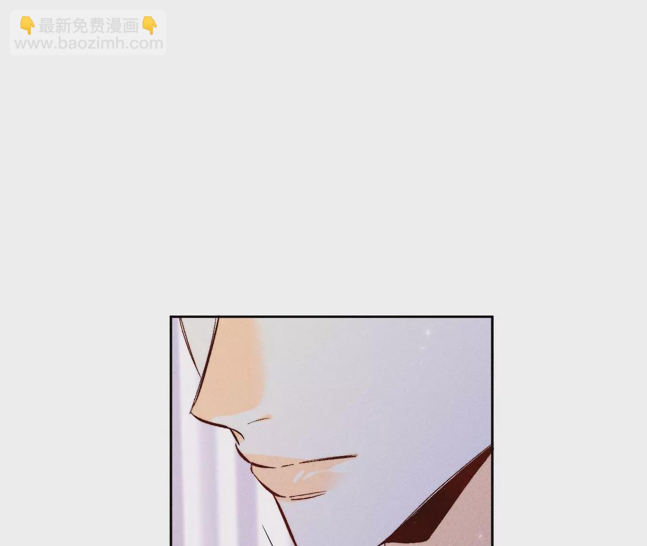 男友半糖半鹽 - 第58話 她的擔憂(3/3) - 8