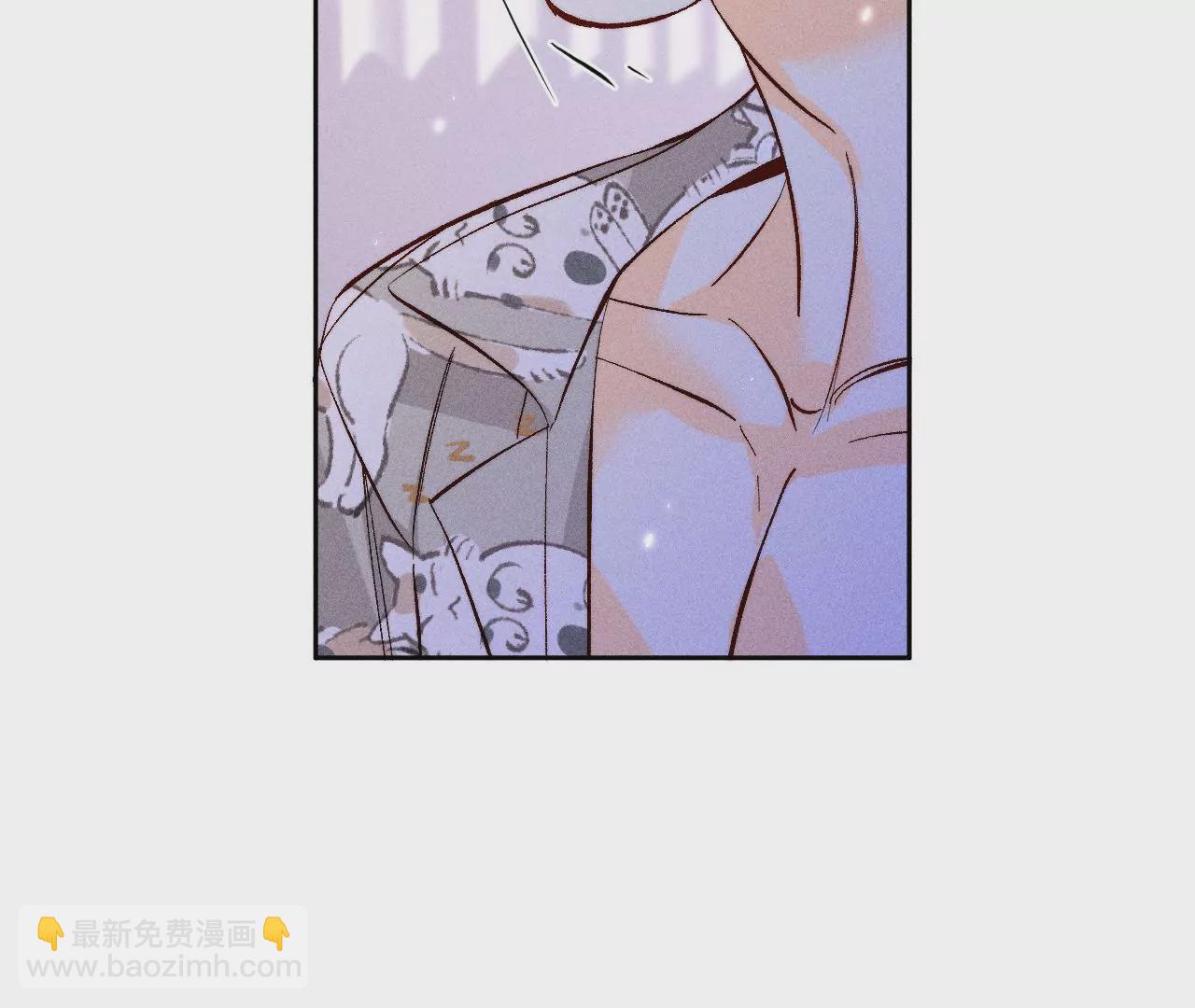 男友半糖半鹽 - 第58話 她的擔憂(3/3) - 1