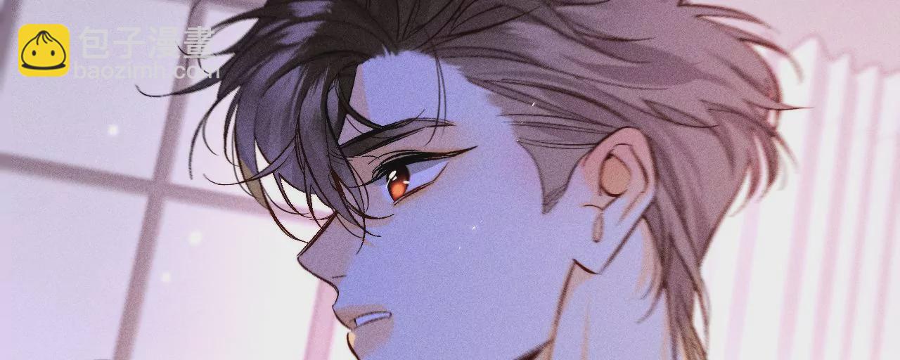 男友半糖半鹽 - 第58話 她的擔憂(3/3) - 5