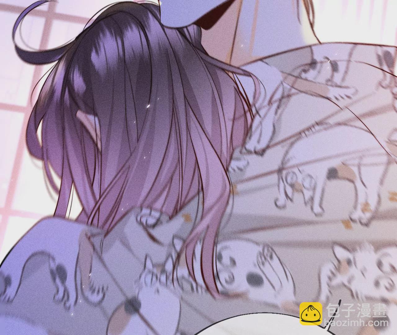 男友半糖半鹽 - 第58話 她的擔憂(3/3) - 6