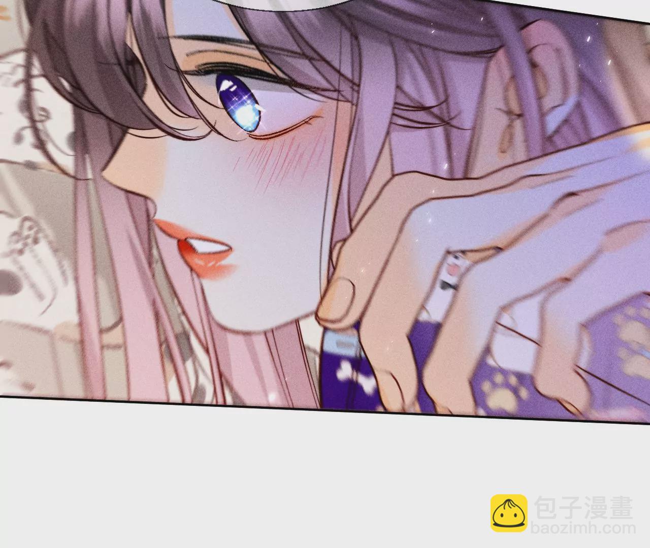 男友半糖半鹽 - 第58話 她的擔憂(3/3) - 8