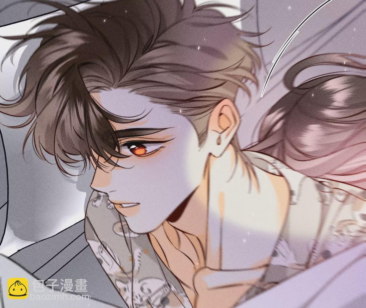 男友半糖半鹽 - 第58話 她的擔憂(3/3) - 1