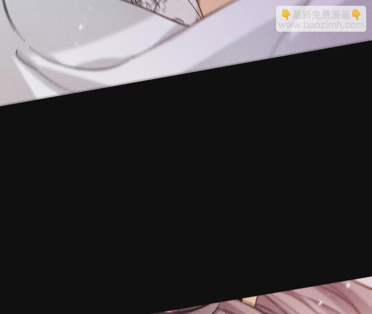 男友半糖半鹽 - 第58話 她的擔憂(3/3) - 2