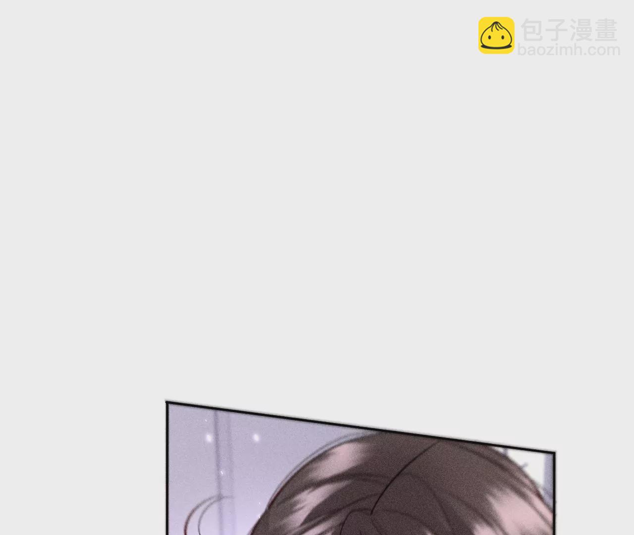 男友半糖半鹽 - 第58話 她的擔憂(1/3) - 8