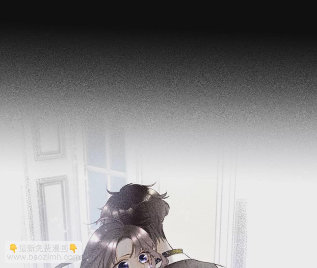 男友半糖半鹽 - 第58話 她的擔憂(1/3) - 5