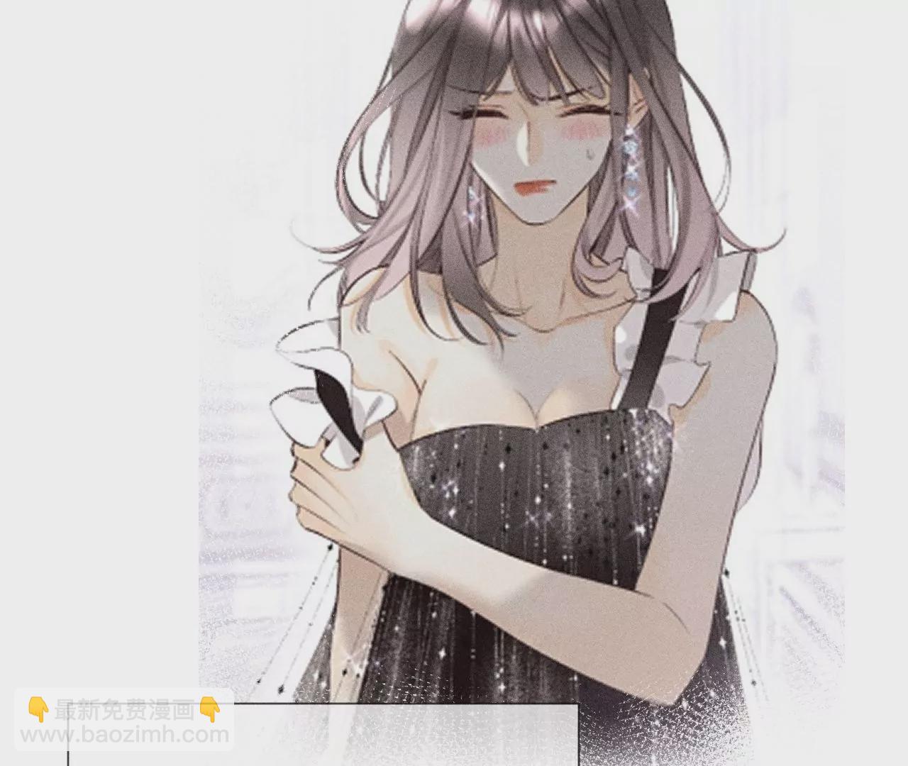 男友半糖半鹽 - 第58話 她的擔憂(1/3) - 7