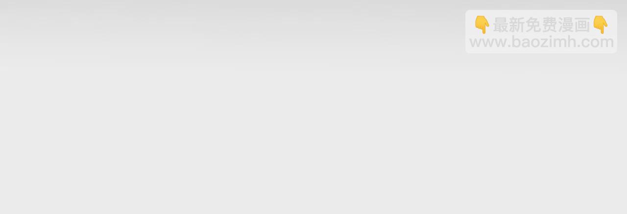 男友半糖半鹽 - 第58話 她的擔憂(1/3) - 6