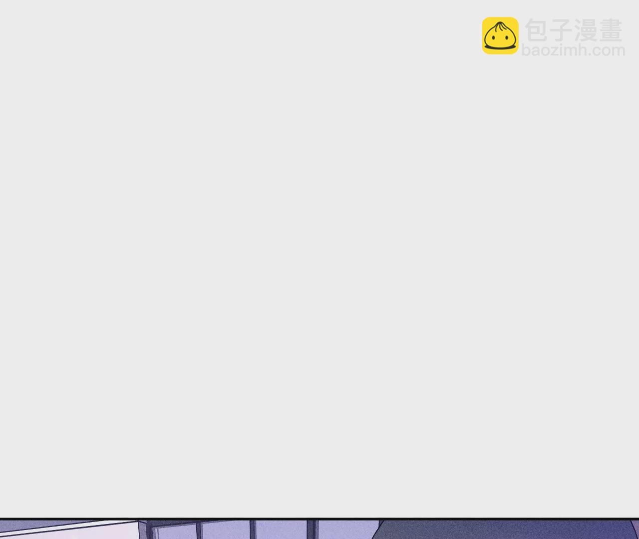 男友半糖半鹽 - 第58話 她的擔憂(1/3) - 7