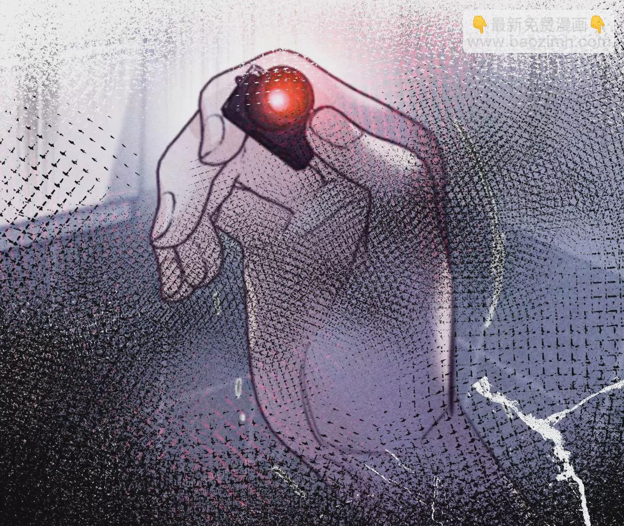 男友半糖半鹽 - 第58話 她的擔憂(2/3) - 8