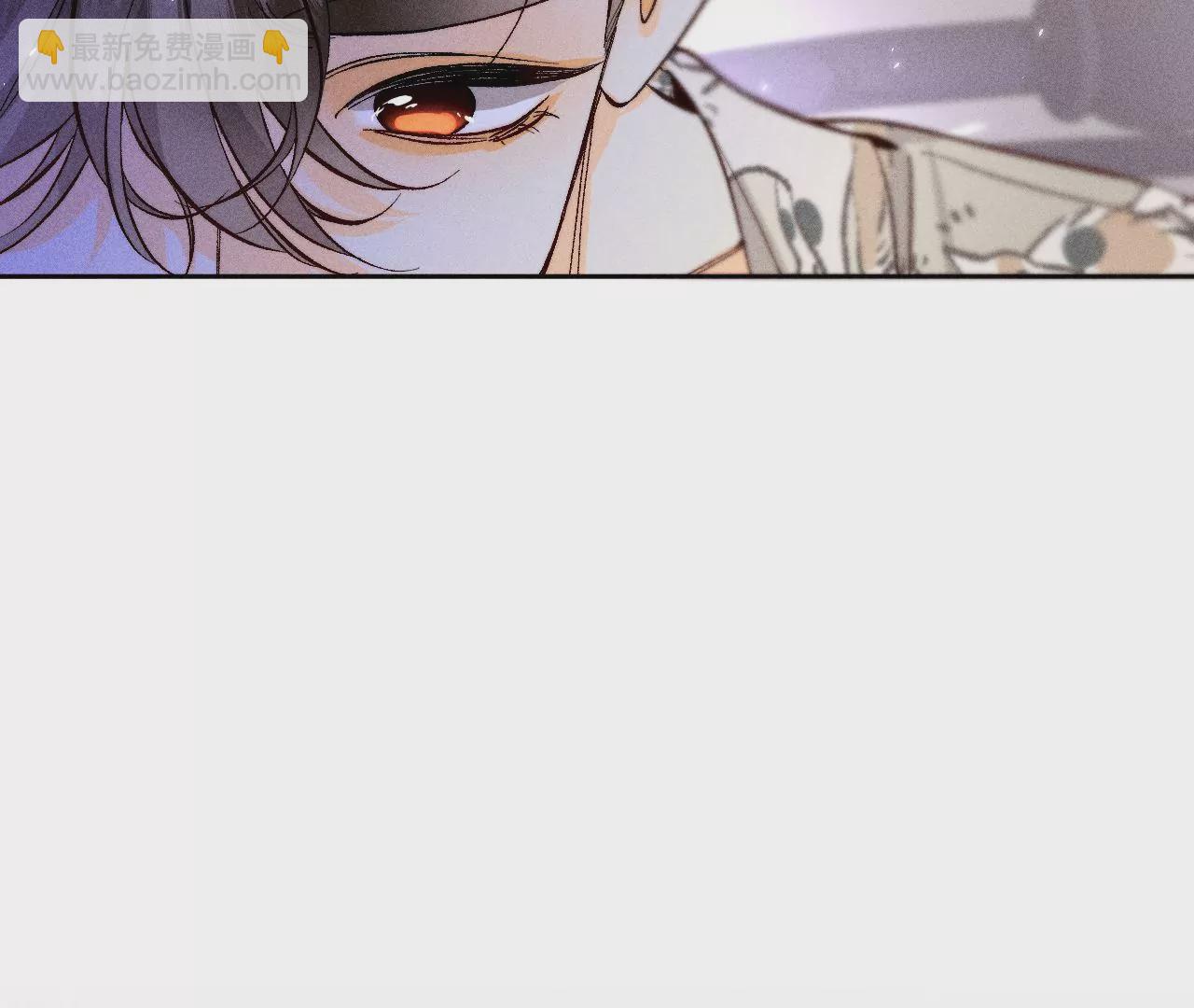 男友半糖半鹽 - 第58話 她的擔憂(2/3) - 1