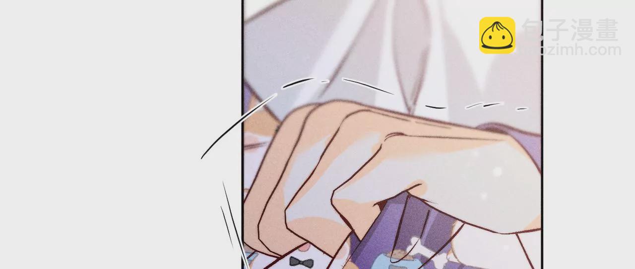 男友半糖半鹽 - 第58話 她的擔憂(2/3) - 5