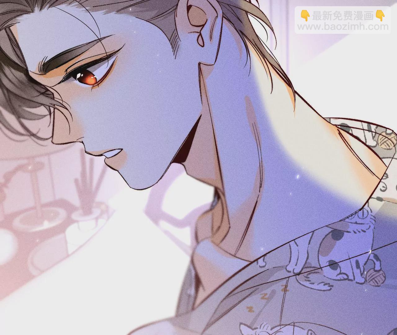 男友半糖半鹽 - 第58話 她的擔憂(2/3) - 2