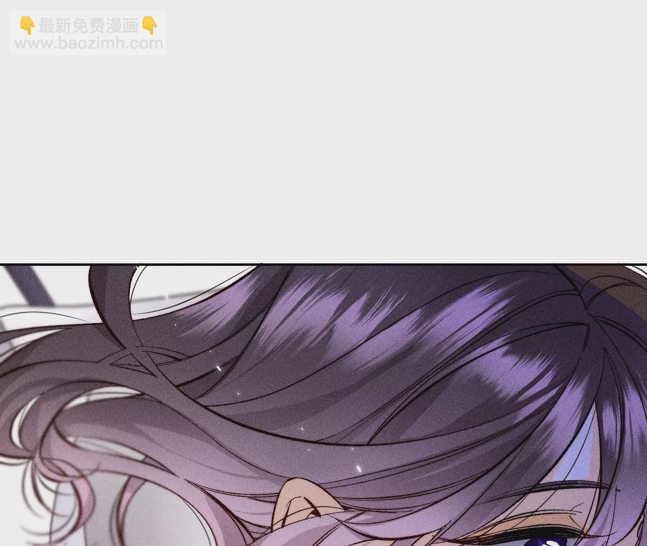 男友半糖半鹽 - 第58話 她的擔憂(1/3) - 1