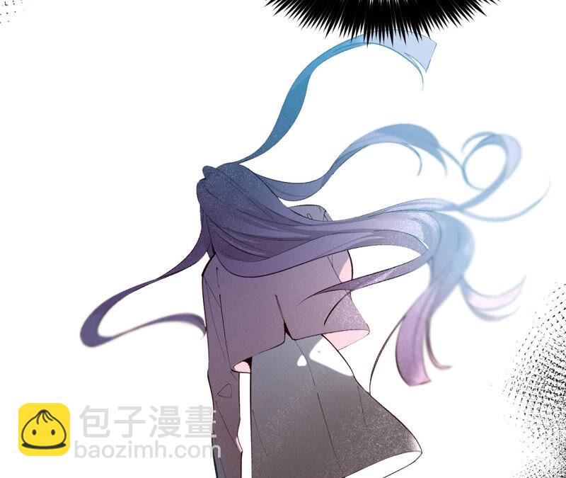 男友半糖半鹽 - 第10話 罪有應得(2/3) - 2