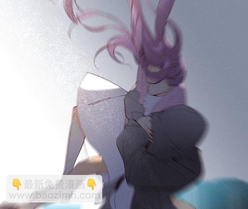 男友半糖半鹽 - 第10話 罪有應得(2/3) - 7