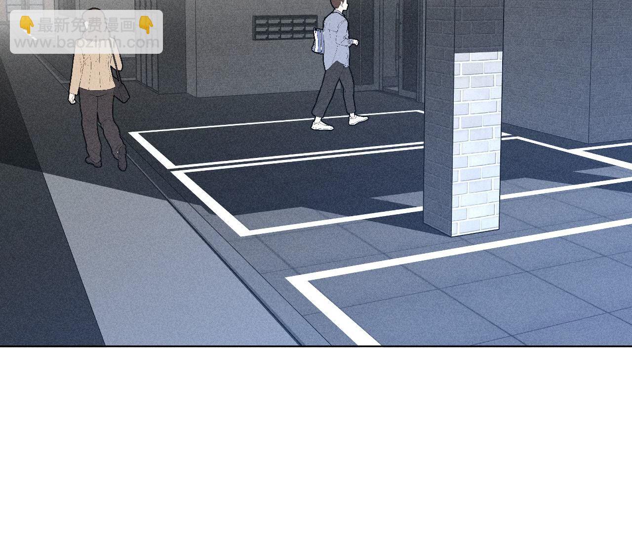 男友半糖半鹽 - 第98話 假的變成真的 - 1