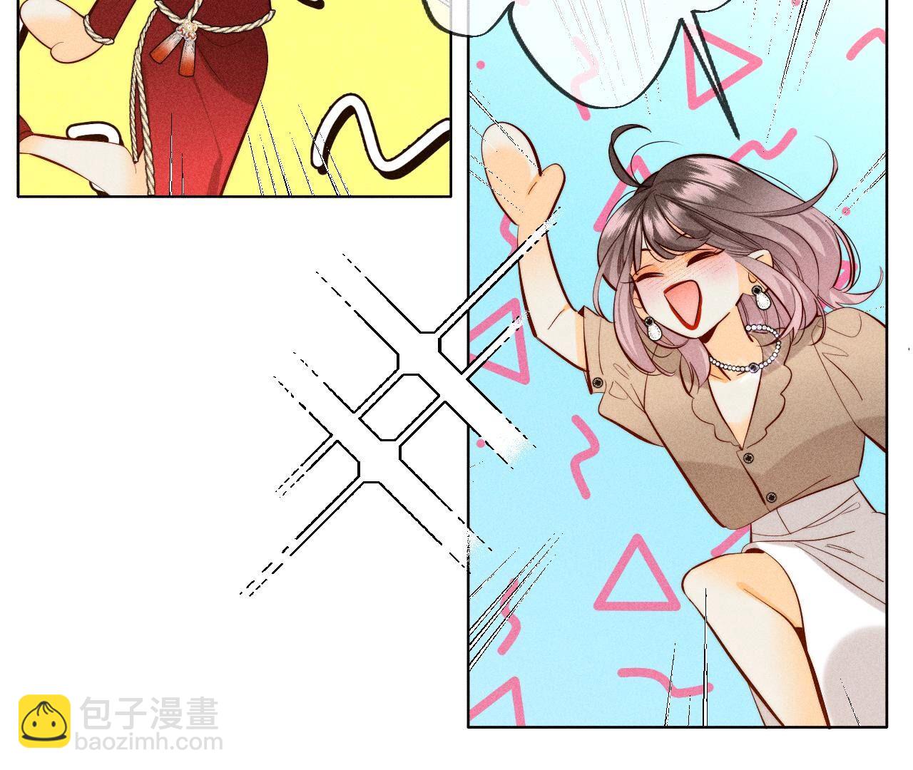 男友半糖半鹽 - 第100話 和墨塵的淵源(1/2) - 3