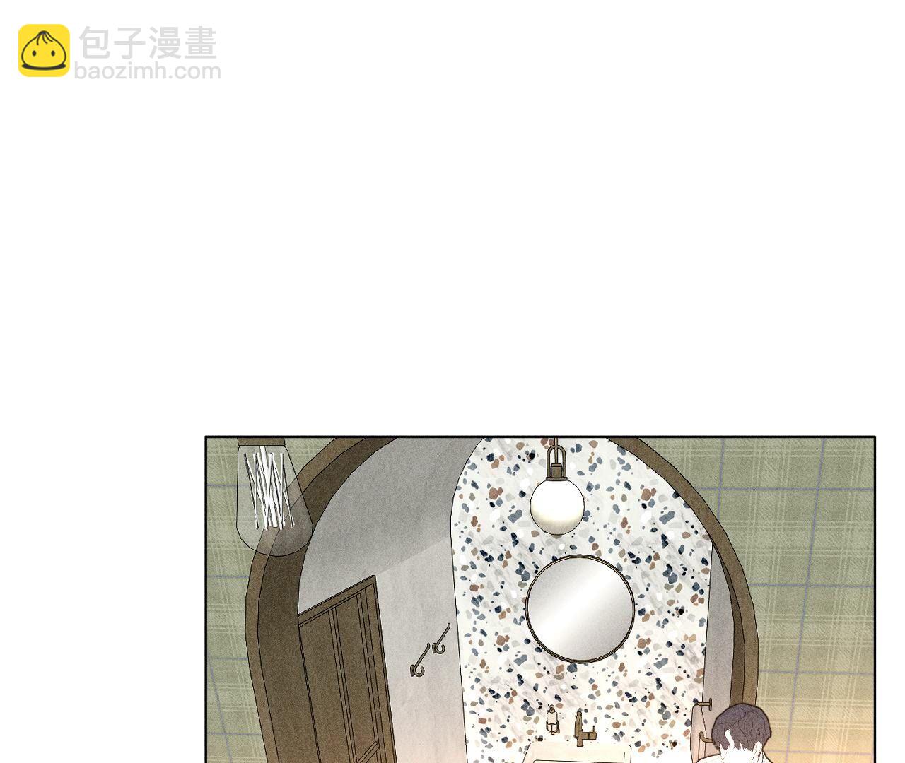 男友半糖半鹽 - 第100話 和墨塵的淵源(1/2) - 3