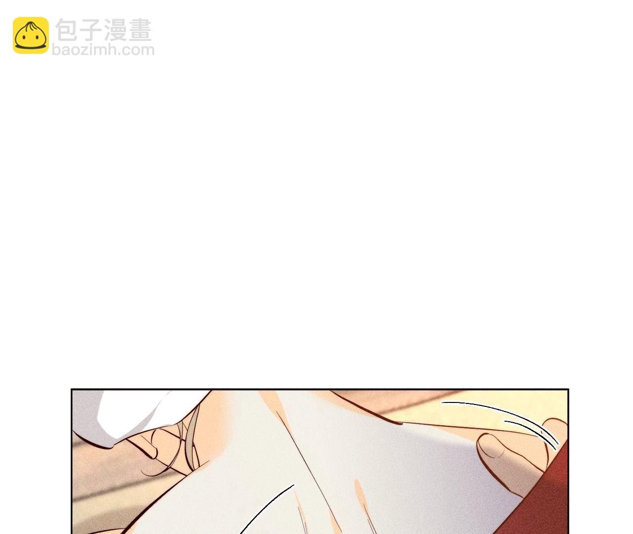 男友半糖半鹽 - 第100話 和墨塵的淵源(1/2) - 1