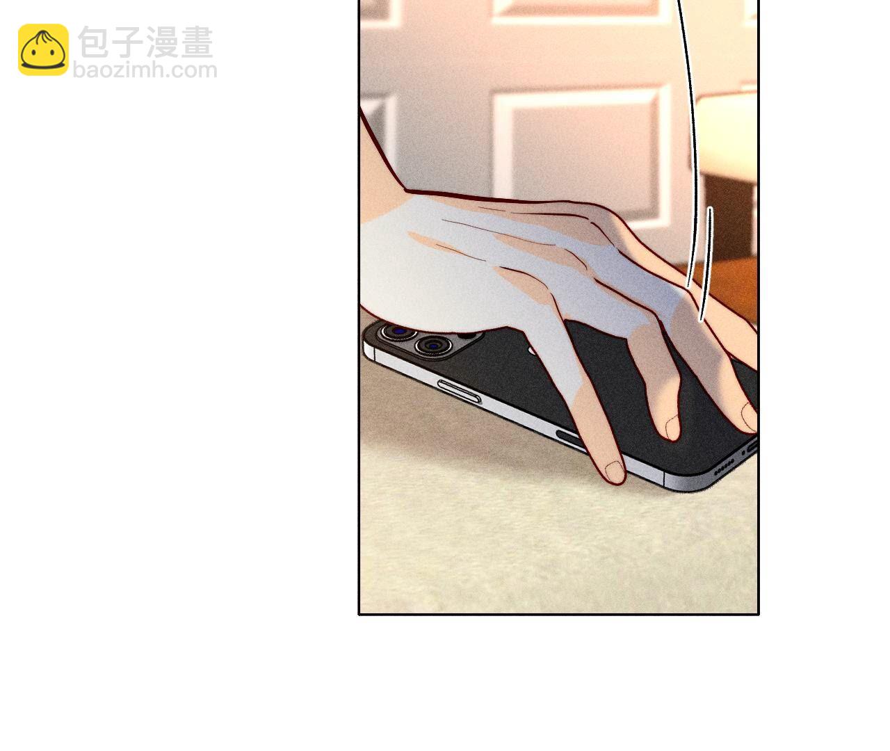 男友半糖半鹽 - 第100話 和墨塵的淵源(2/2) - 2