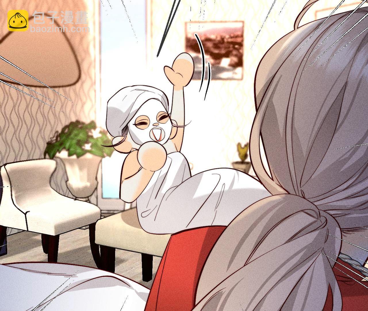 男友半糖半鹽 - 第100話 和墨塵的淵源(2/2) - 4