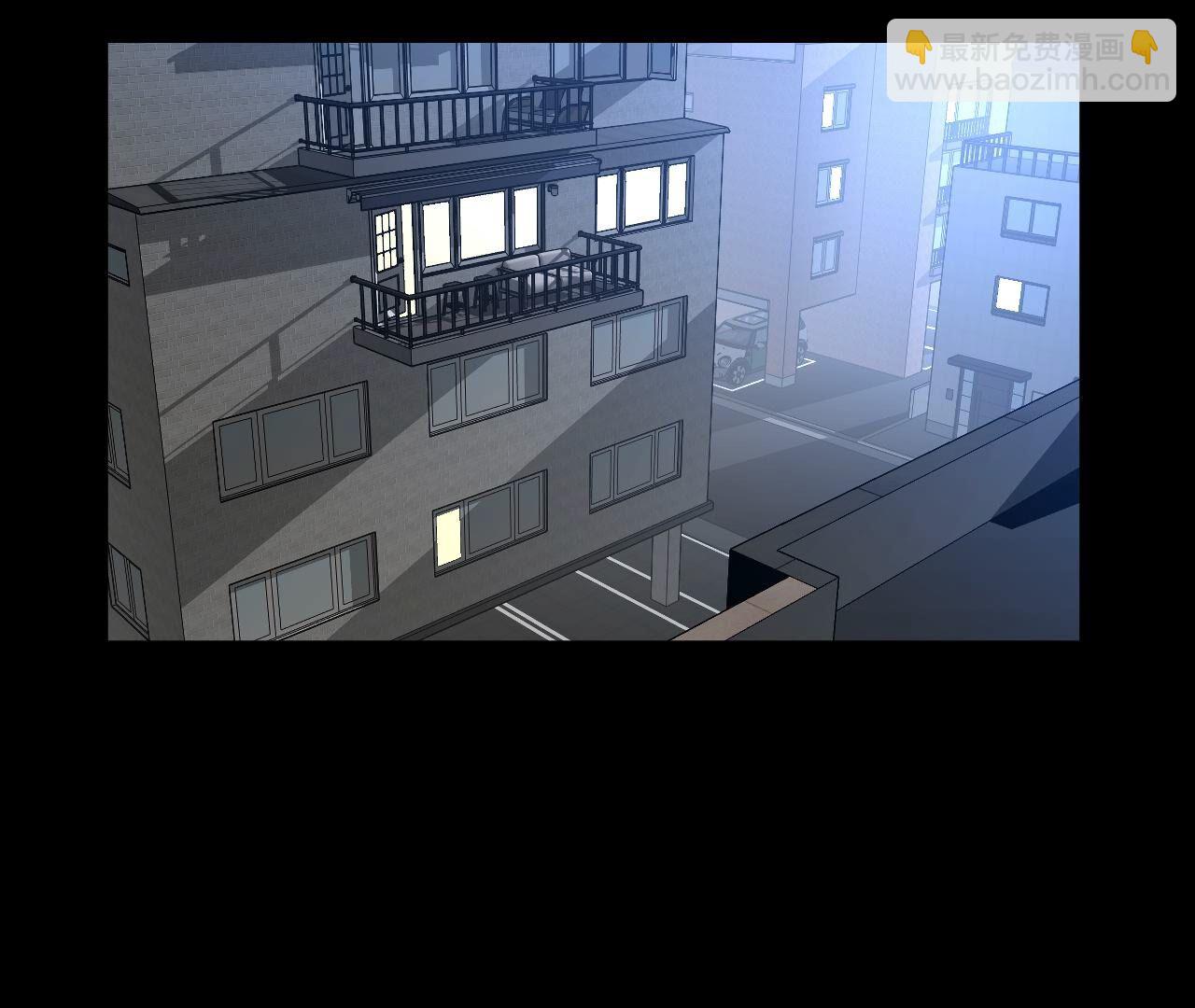 男友半糖半鹽 - 第100話 和墨塵的淵源(2/2) - 2