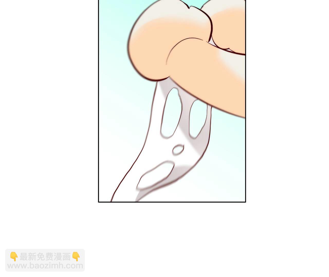 男友半糖半鹽 - 第100話 和墨塵的淵源(2/2) - 1