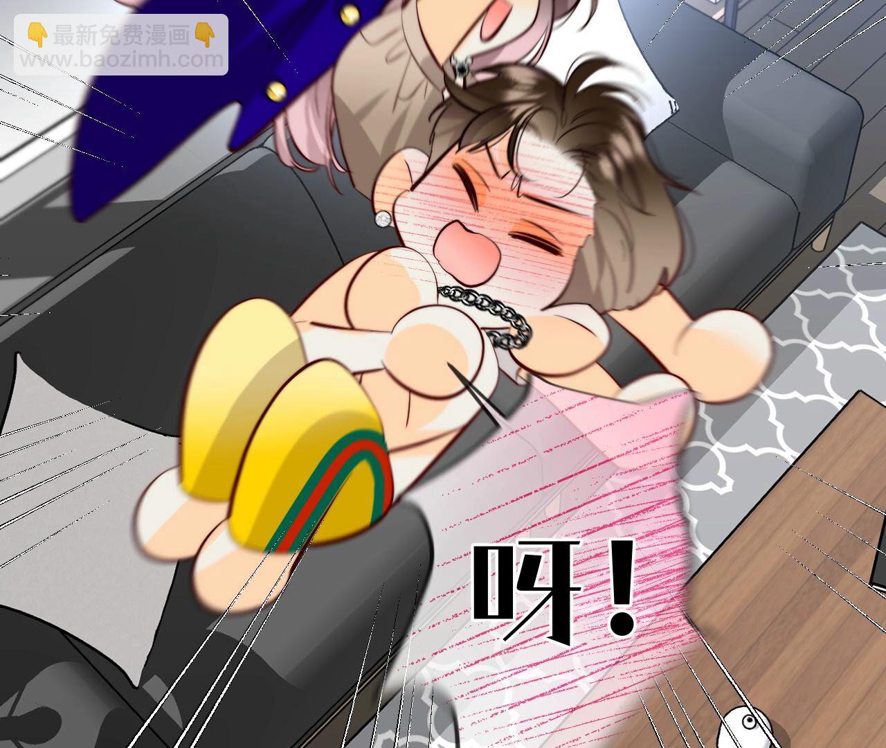 男友半糖半鹽 - 第100話 和墨塵的淵源(2/2) - 1