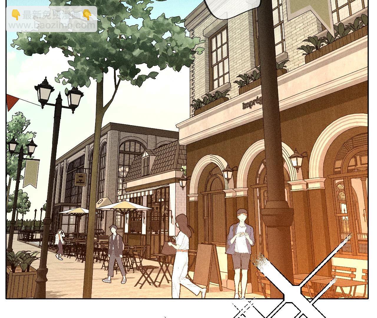 男友半糖半鹽 - 第100話 和墨塵的淵源(1/2) - 8